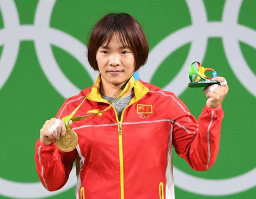奥运会女子举重69公斤级金牌得主向艳梅