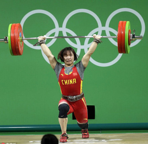 奥运会女子举重69公斤级金牌得主向艳梅