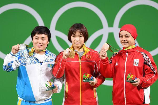 奥运会女子举重69公斤级前3名获得者