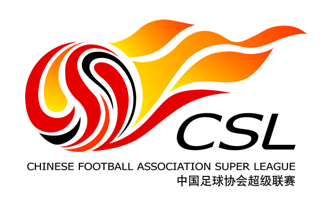 中国足球协会超级联赛