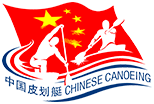 中国皮划艇协会 - CKA - Chinese Kayaking Association