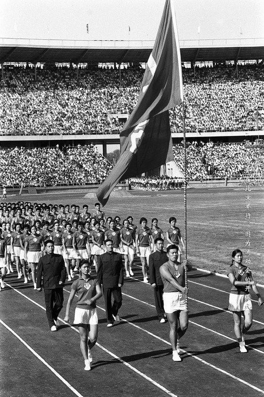 1965年，第二届全运会在北京举行。图为运动会的开幕式。