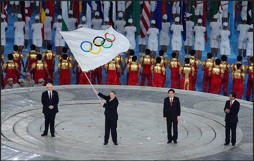 2008年北京奥运会闭幕式——北京市市长、伦敦市市长会旗交接仪式