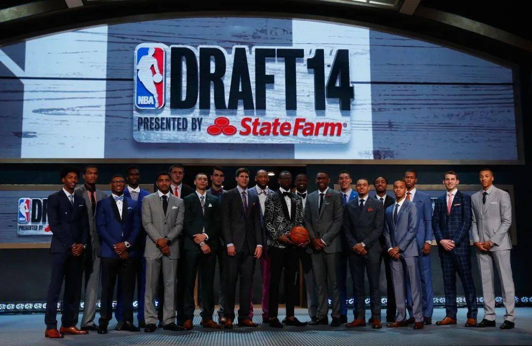 2014年NBA选秀