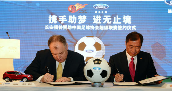 美式运动+中国足球——看百年福特的体育营销之道