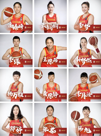 中国女篮最新名单：中国女篮征战东京奥运会12人名单