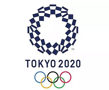 2021年（2020年）东京奥运会