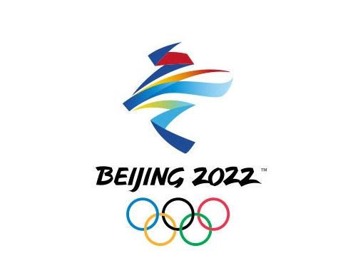 2022年北京冬奥会会徽——冬梦