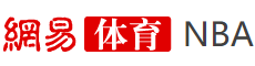nba新闻网易体育 - nba网易体育 nba新闻网易体育 - nba网易体育