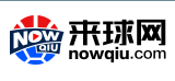 来球网体育直播 来球网体育直播