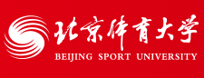 北京体育大学招生网