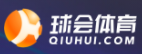 球会体育 - 全球赛事直播 - 足球、篮球即时比分 球会体育 - 全球赛事直播 - 足球、篮球即时比分