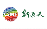 斯迈夫大会暨国际体育消费展 - CSMF斯迈夫体育产业展会