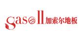 Gasoll加索尔运动地板 - 加索尔运动木地板 Gasoll加索尔运动地板 - 加索尔运动木地板