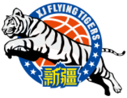 新疆广汇飞虎篮球俱乐部 - 新疆伊力特篮球俱乐部 新疆广汇飞虎篮球俱乐部 - 新疆伊力特篮球俱乐部