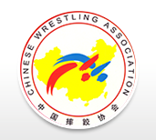 中国摔跤协会 - CWA- Chinese Wrestling Association 中国摔跤协会 - CWA- Chinese Wrestling Association