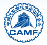 中国汽车摩托车运动联合会 - 中国汽车运动联合会 - 中国摩托运动协会 - CAMF 中国汽车摩托车运动联合会 - 中国汽车运动联合会 - 中国摩托运动协会 - CAMF