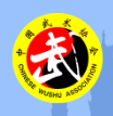 中国武术协会 - CWA - Chinese Wushu Association