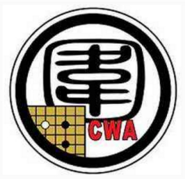 中国围棋协会 - CWA - Chinese Weiqi Association