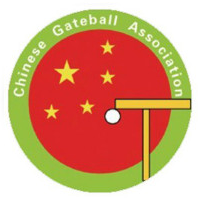 中国门球协会 - CGA - Chinese Gateball Association