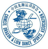 中国龙狮运动协会 - CDLDA - Chinense Dragon And Lion Dance Sports Association