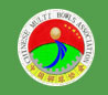 中国掷球协会 - CTBA - Chinese Throwing Ball Association