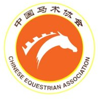 中国马术协会 - CEA - Chinese Equestrian Association