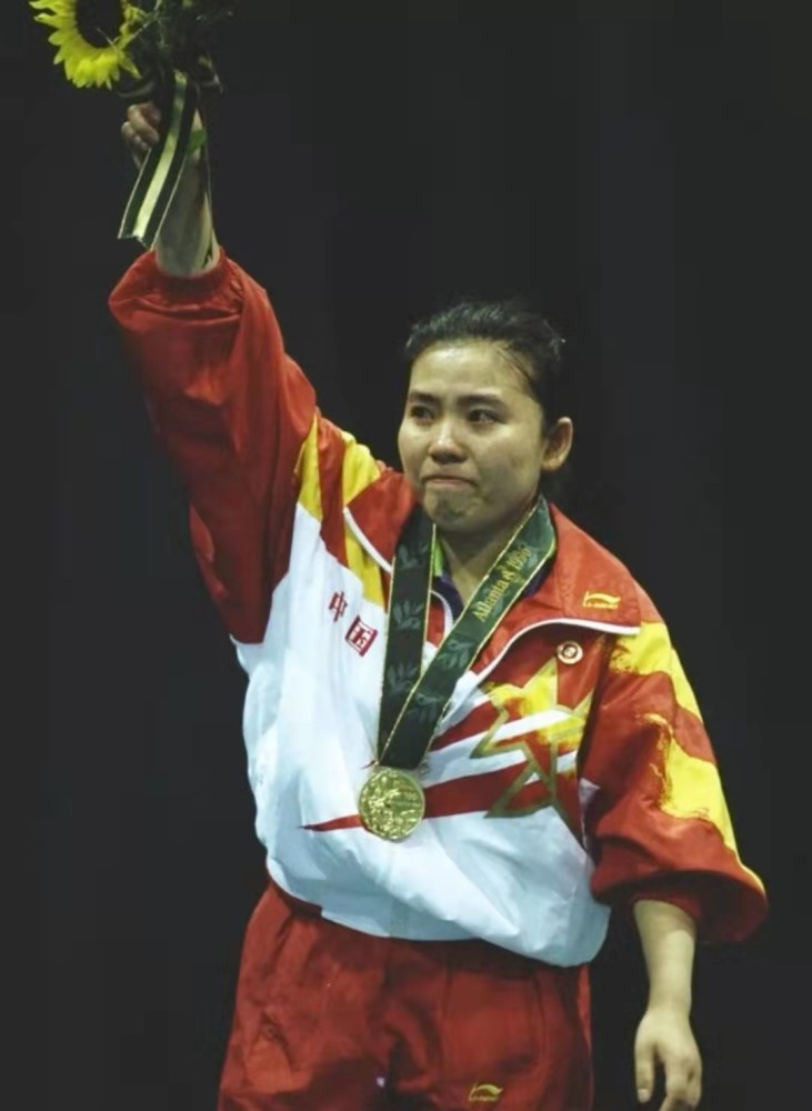 第七届北京/成都/秦皇岛全运会（1993）女子乒乓球冠军：邓亚萍