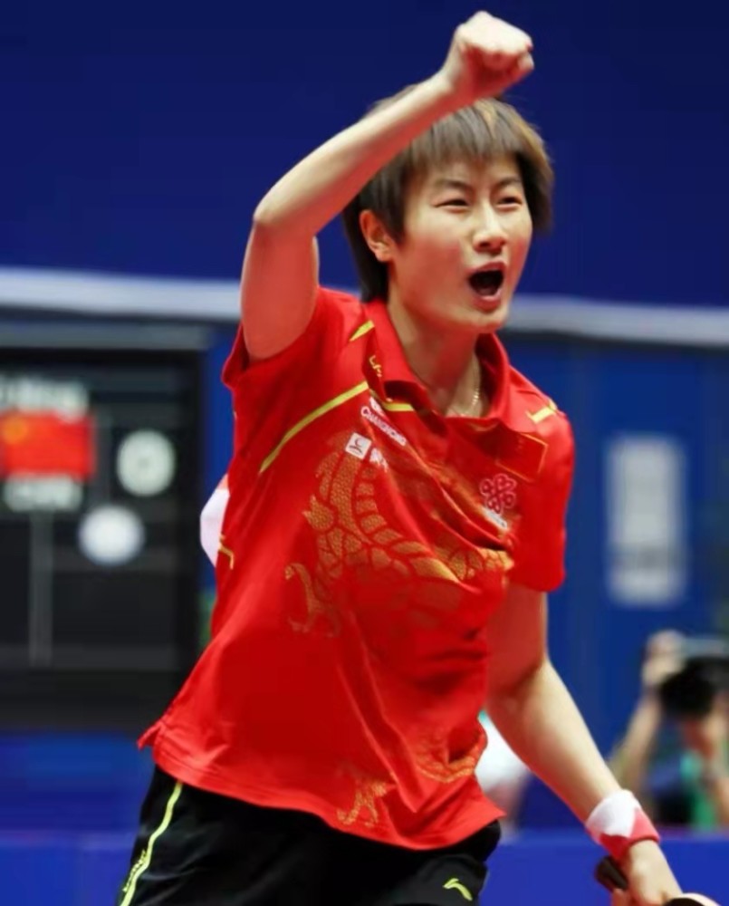 第十三届天津全运会（2017）女子乒乓球冠军：丁宁