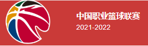 cba赛程表 - cba什么时候开赛 - 百度体育 cba赛程表 - cba什么时候开赛 - 百度体育