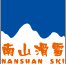 南山滑雪场官网 - 北京南山滑雪场