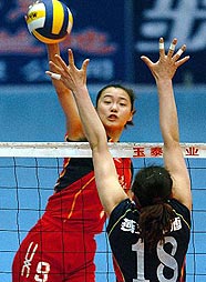 陈瑶 Chen yao (中国)