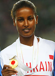 贾马尔 Maryam Yusuf Jamal (巴林)