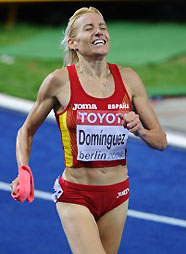 玛塔·多明戈斯 Marta Dominguez (西班牙)