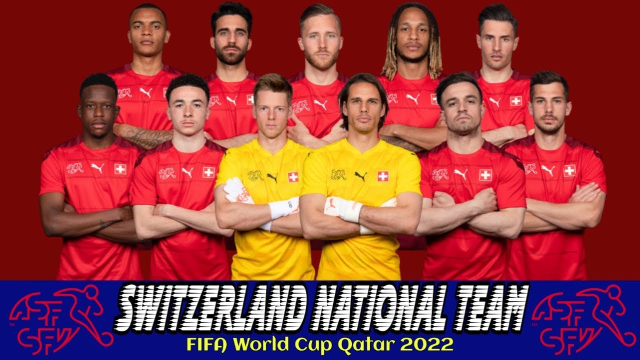 瑞士足球国家队名单阵容